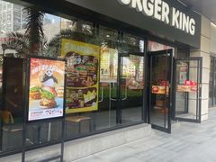 -汉堡王(昆明欣都龙城店)