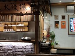 -大牌大·传统杭帮菜(湖滨店)