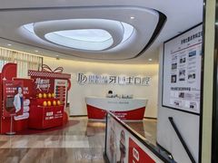 -牙博士口腔品牌连锁(杨浦店)