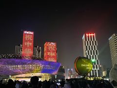 -东港音乐喷泉广场