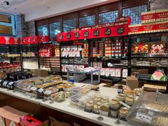 -令氏家外家周秦食府(高新店)