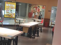 -永和大王(梅家浜店)