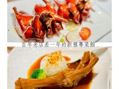 -新雅(丰盛里店)