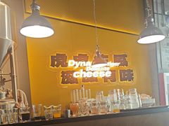 -HUZI虎滋精酿餐吧(京西大悦城店)