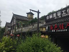 -南关石牌坊古镇