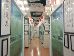 -梁溪琳琅书画院(汇金广场店)
