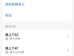 -畅想国度(黄埔店)