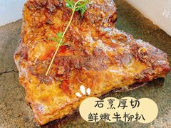 -卡朋西餐(较场西路店)
