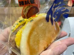 -酥侯糕点(长楹天街店)
