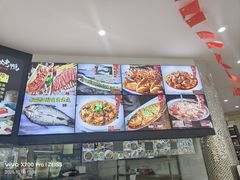 -一家春酒楼(惠工街店)