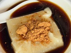 -好吃狗凉糕总店