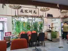 -毛辣果·贵州红酸汤牛肉火锅(西单店)