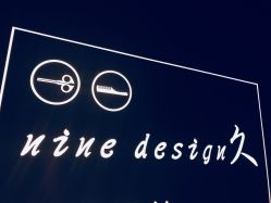 -凤五·NINE-DESIGN久设计