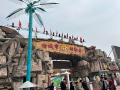 -苗老五诸城烧肉(西关大街店)