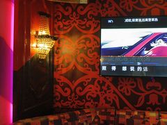 -UK派对KTV(日月广场店)