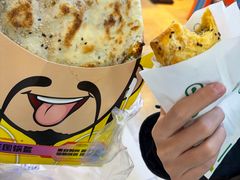 -围炉三国锅盔(嘉华港湾店)