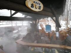 -川汤温泉
