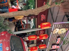 -一品红烧鸭特色川菜(三岔湖店)
