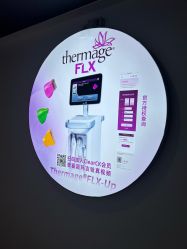 -洁铭新加坡医美