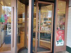 门面-多乐之日(五道口店)