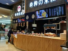 -食悦天美食广场(沈阳青年大街万象城店)