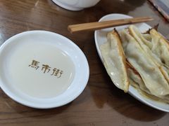 -马市街食它汤店(解放路店)