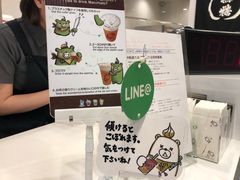 -KOI The(国際通り店)