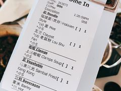 -金莲记(茨厂街店)