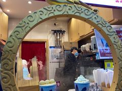 -仙境豆夫(步行街旗舰店)