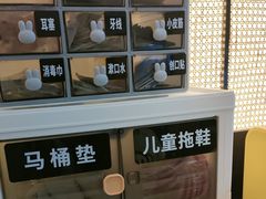 -致品PIN (北京路步行街公园前地铁站店)