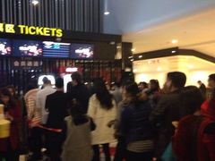 iphone_upload_pic-金逸影城(光美宝龙巨幕店)