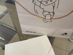 -喜茶(广州东方宝泰店)