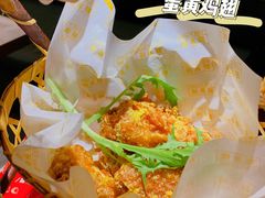 蛋黄鸡翅-新发现(苏州中心商场店)