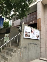 -AFA Hair studio·女士发型设计
