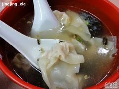 小馄饨5元-北万新包子店(淮海店)