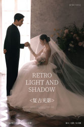 -吉光片羽高端婚纱摄影(泰州优选店)