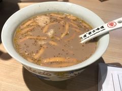 额吉奶茶（小）-羊之道草原味道清真餐厅(番禺店)