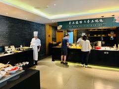 -黄山悦榕庄明月白云餐厅