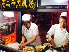 -鼓楼夜市