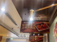 -海底捞火锅(宇飞大厦店)