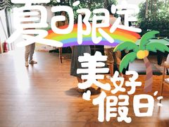 -回声星球·团建策划·赛事承办·拓展培训(大钟寺店)