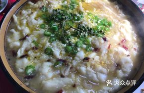 Boneless Sour Fish Soup