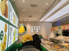 -泸溪河桃酥(西直门凯德店)