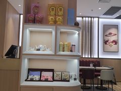 -哈根达斯(红谷滩万达店)