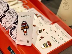 -NokNok Coffee(宽窄巷子店)