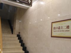 -金隅凤山酒店