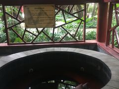 -嘉和K6温泉微度假