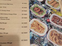 -Tube station站点比萨(王府井百货店)