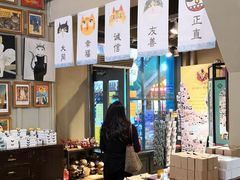 -猫咪博物馆(顶澳仔猫街店)