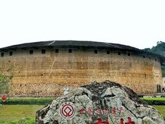 -福建土楼（华安）旅游区•大地土楼群
